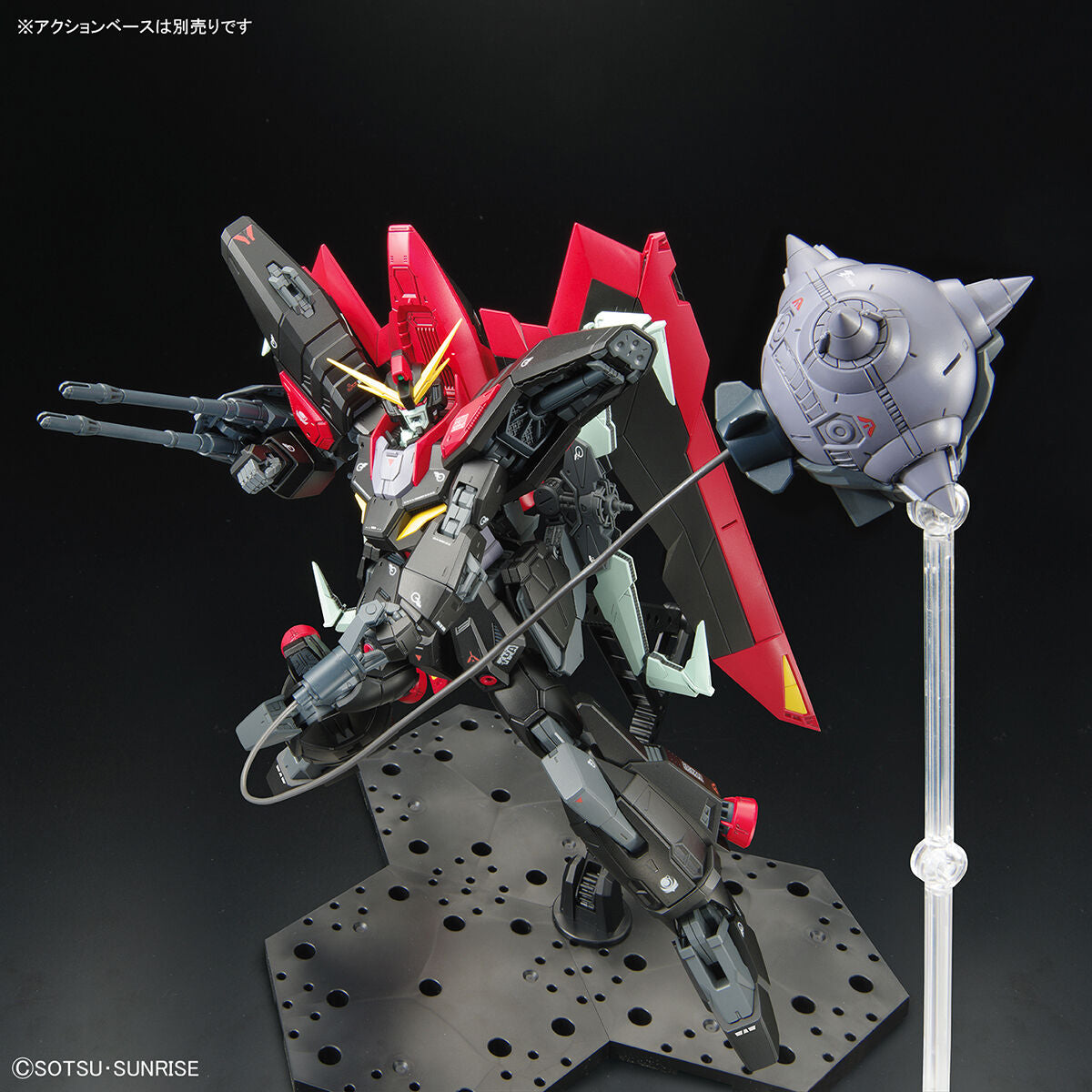 FULL MECHANICS 1/100 RAIDER GUNDAM
