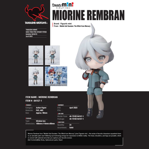 Figuarts Mini - Miorine Rembran