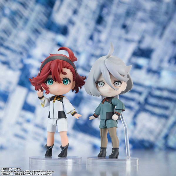 Figuarts Mini - Miorine Rembran