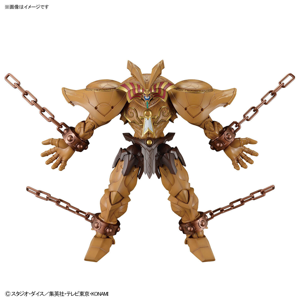 Figure-rise Standard Amplified THE LEGENDARY EXODIA INCARNATE