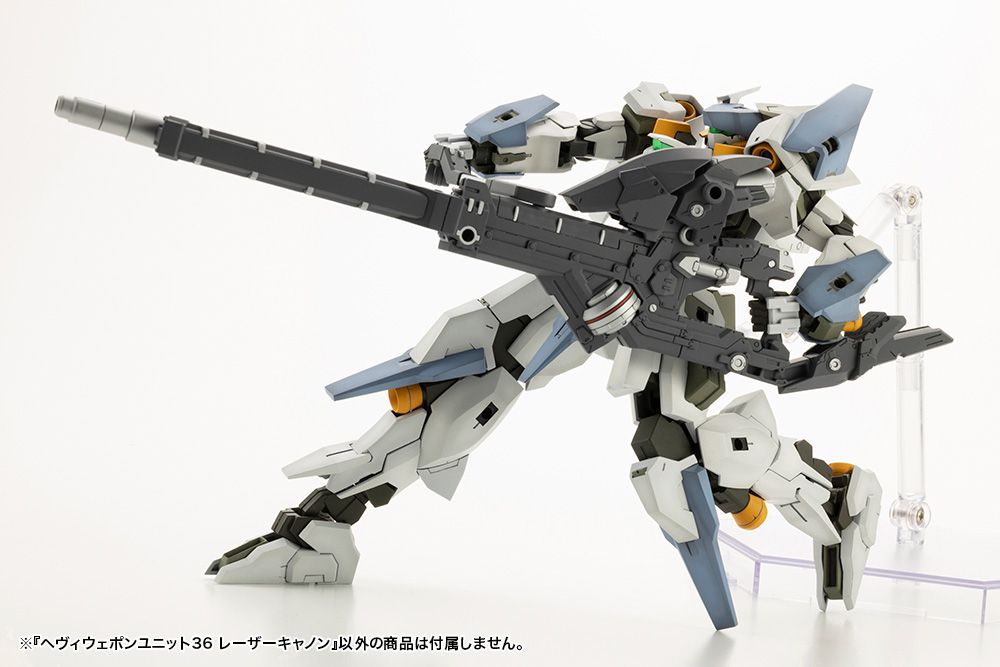 HEAVY WEAPON UNIT36 LASER CANNON