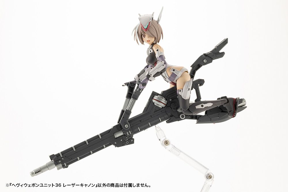 HEAVY WEAPON UNIT36 LASER CANNON