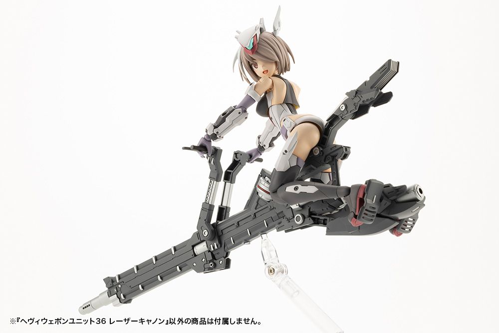 HEAVY WEAPON UNIT36 LASER CANNON