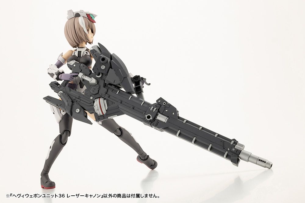 HEAVY WEAPON UNIT36 LASER CANNON