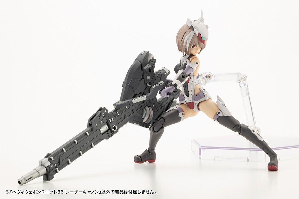 HEAVY WEAPON UNIT36 LASER CANNON