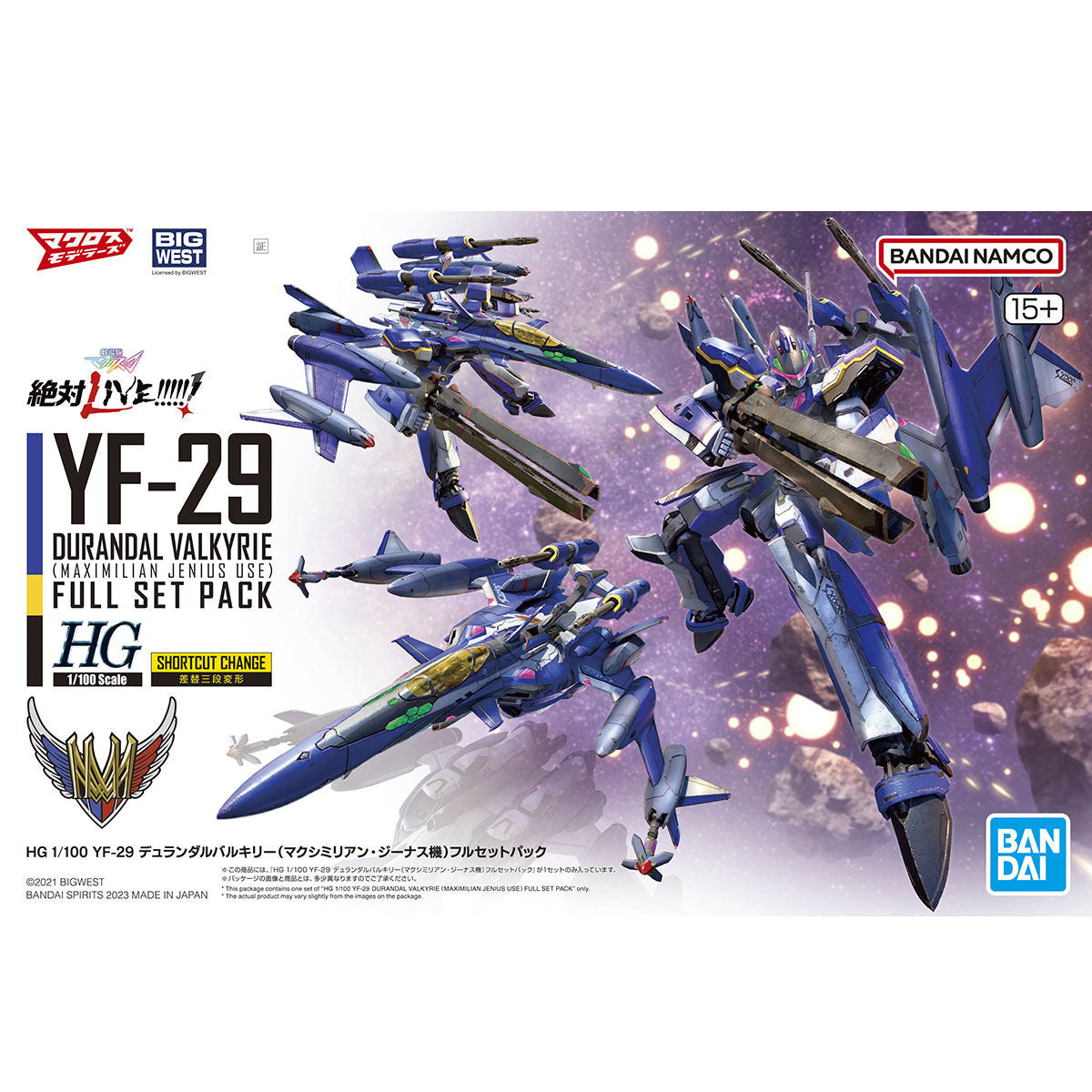 HG 1/100 YF-29 DURANDAL VALKYRIE (MAXIMILIAN JENIUS USE) FULL SET PACK
