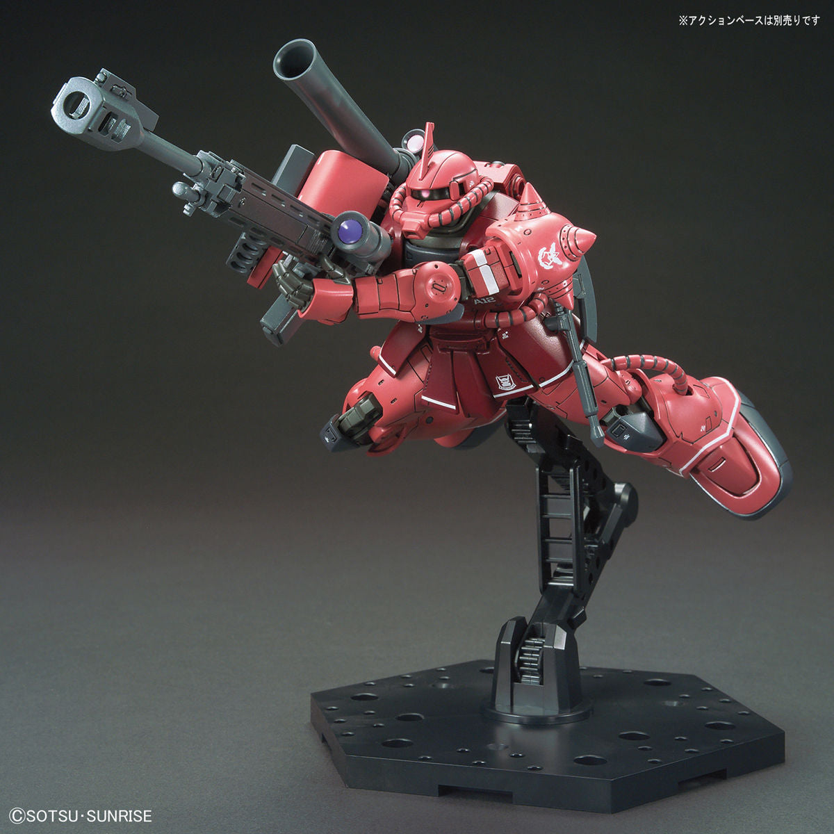 HG 1/144 Char's Zaku II Red Comet Ver.
