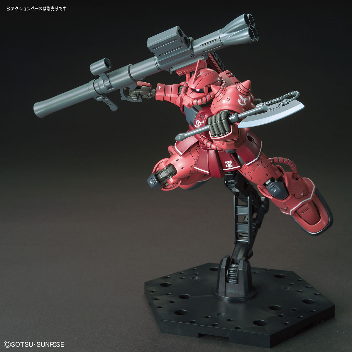 HG 1/144 Char's Zaku II Red Comet Ver.
