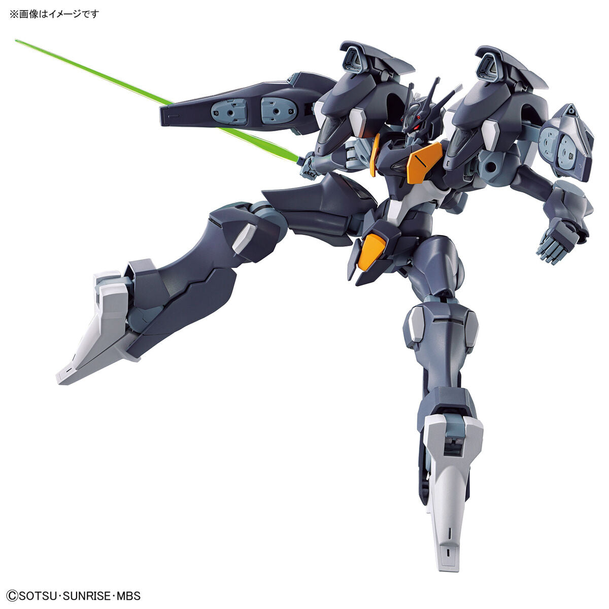 HG 1/144 GUNDAM PHARACT
