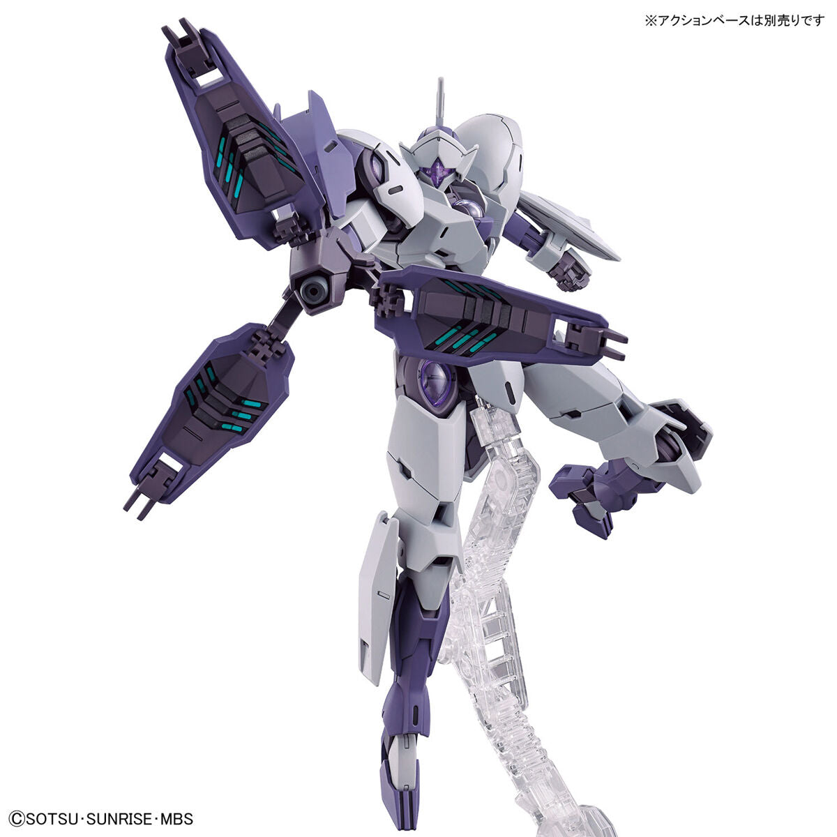 HG 1/144 MICHAELIS