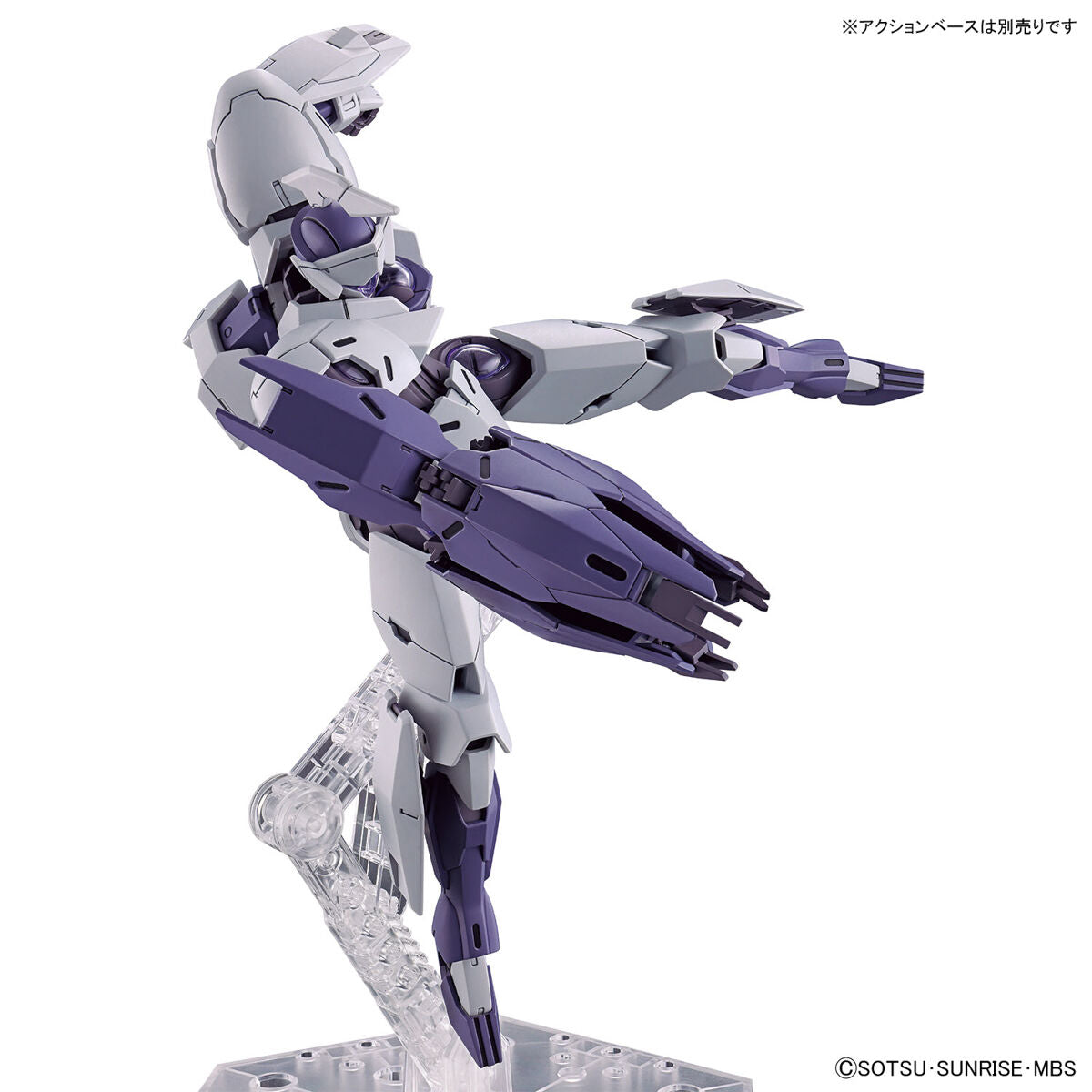 HG 1/144 MICHAELIS