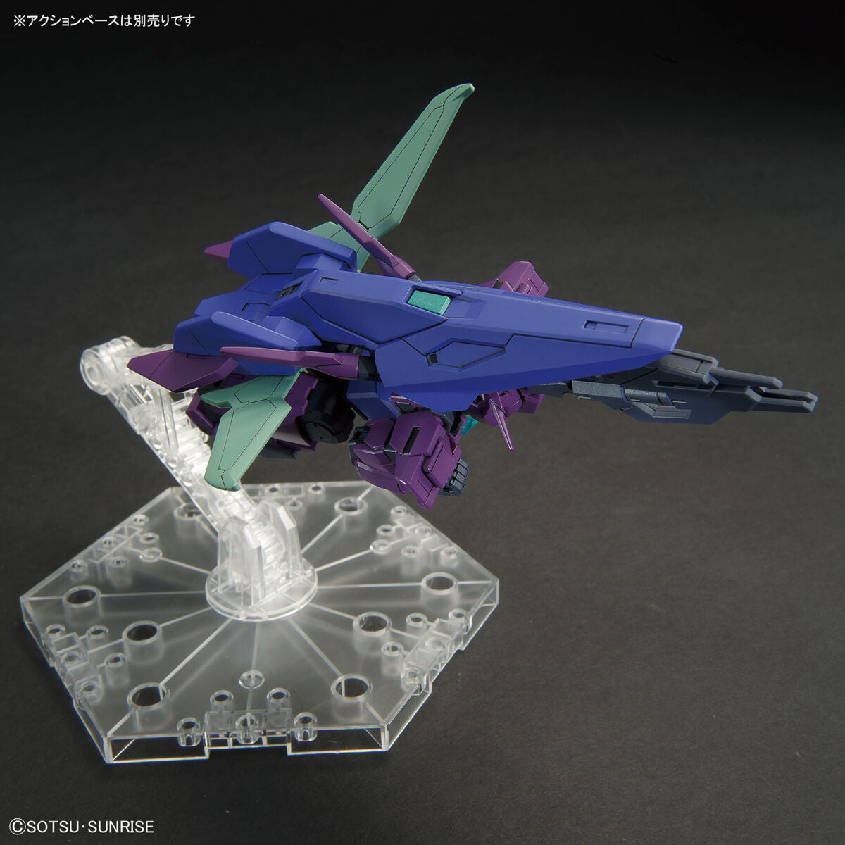 HG 1/144 PLUTINE GUNDAM
