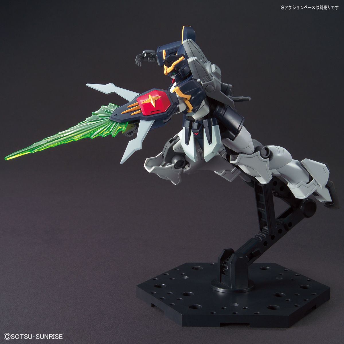HG 1/144 GUNDAM DEATHSCYTHE