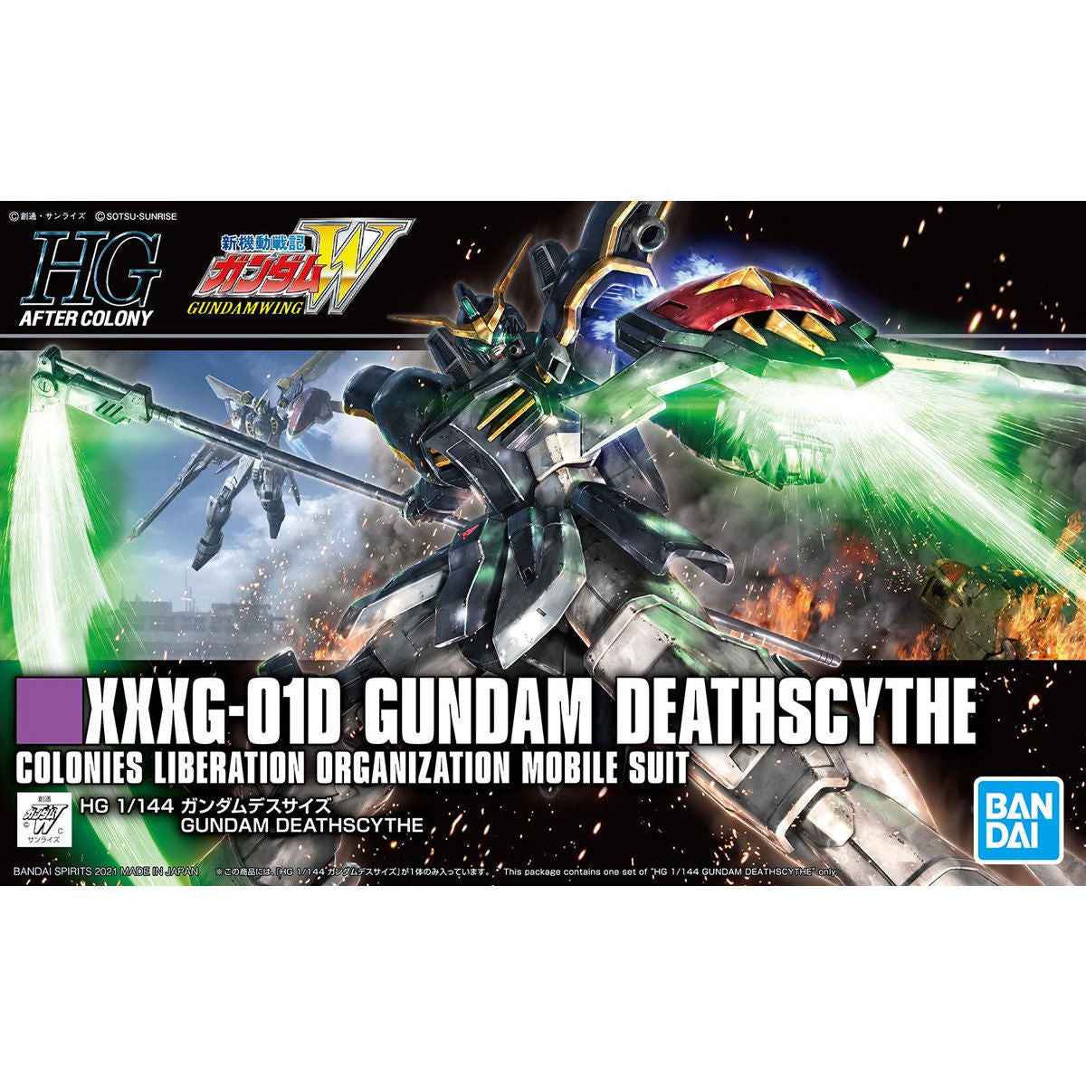 HG 1/144 GUNDAM DEATHSCYTHE