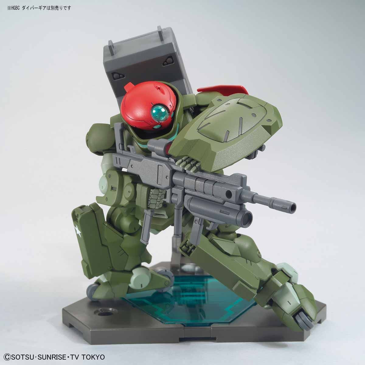 HGBD 1/144 Grimoire Red Beret