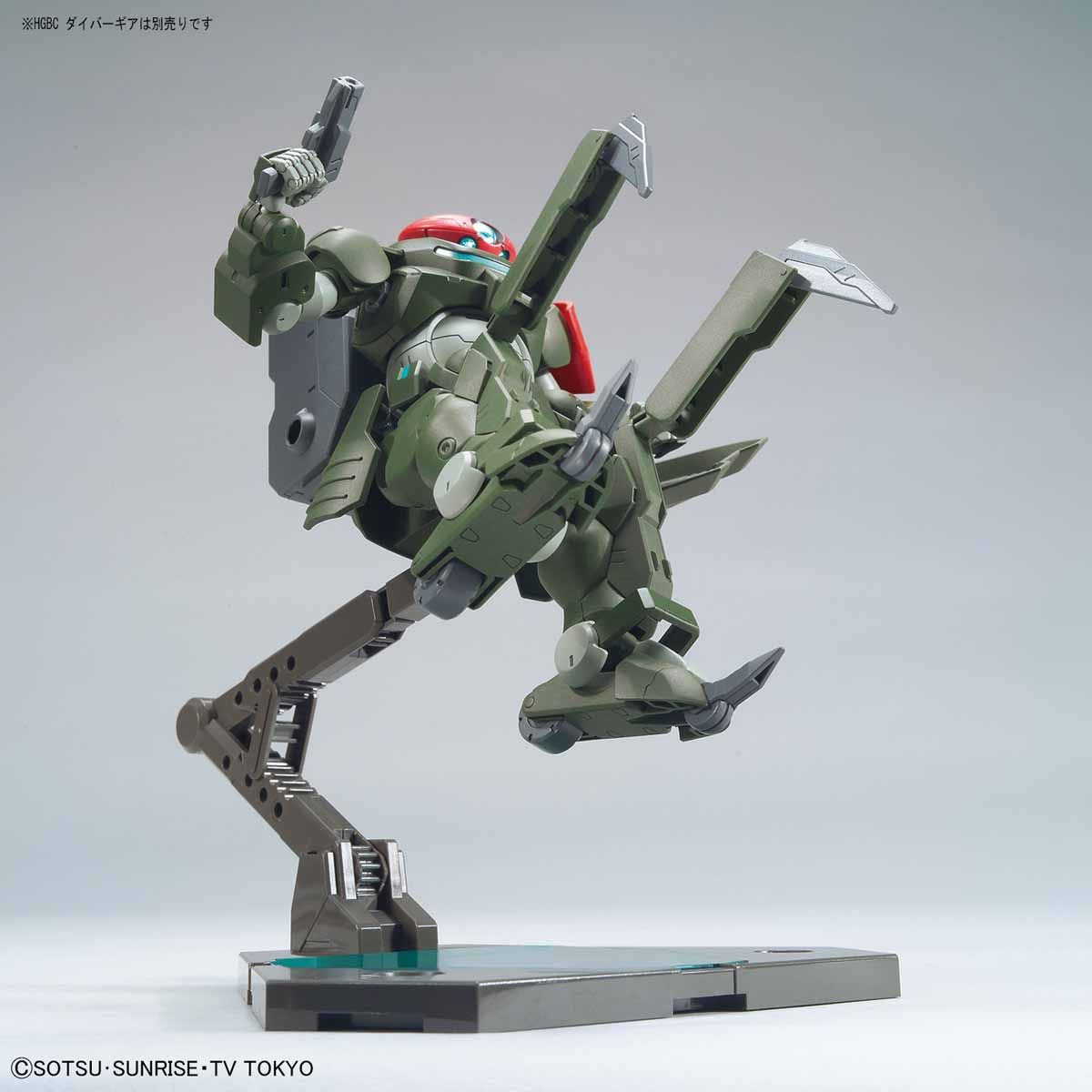 HGBD 1/144 Grimoire Red Beret