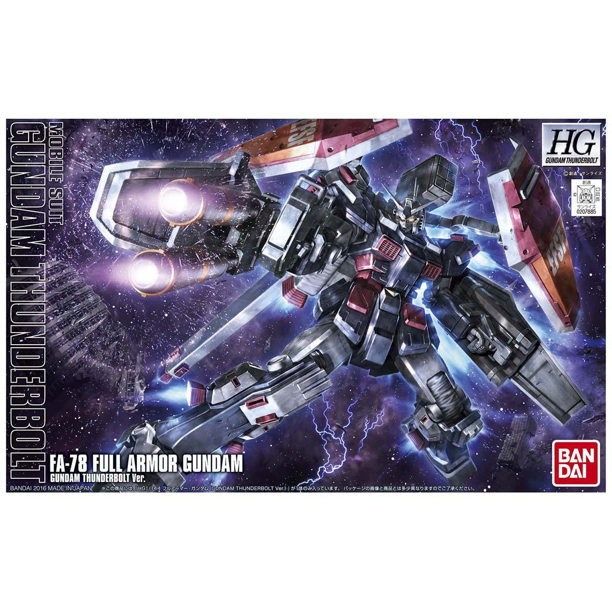 HGTB 1/144 Full Armor Gundam (Gundam Thunderbolt Anime Color Ver)