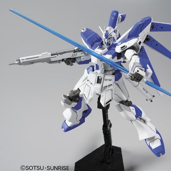 HGUC 1/144 #95 Hi-Nu Gundam