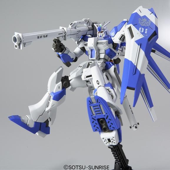 HGUC 1/144 #95 Hi-Nu Gundam