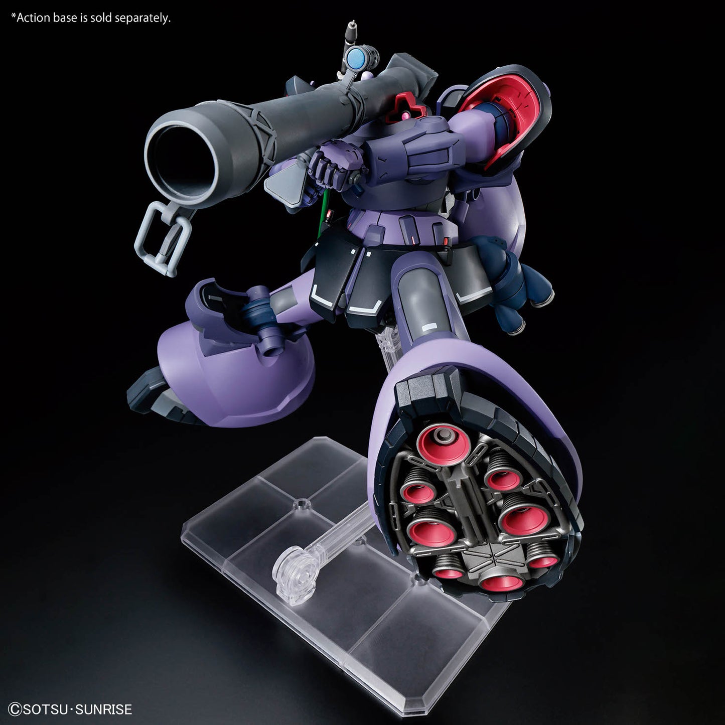 HG 1/144 GAIA’S/ORTEGA’S RICK DOM (GQ)