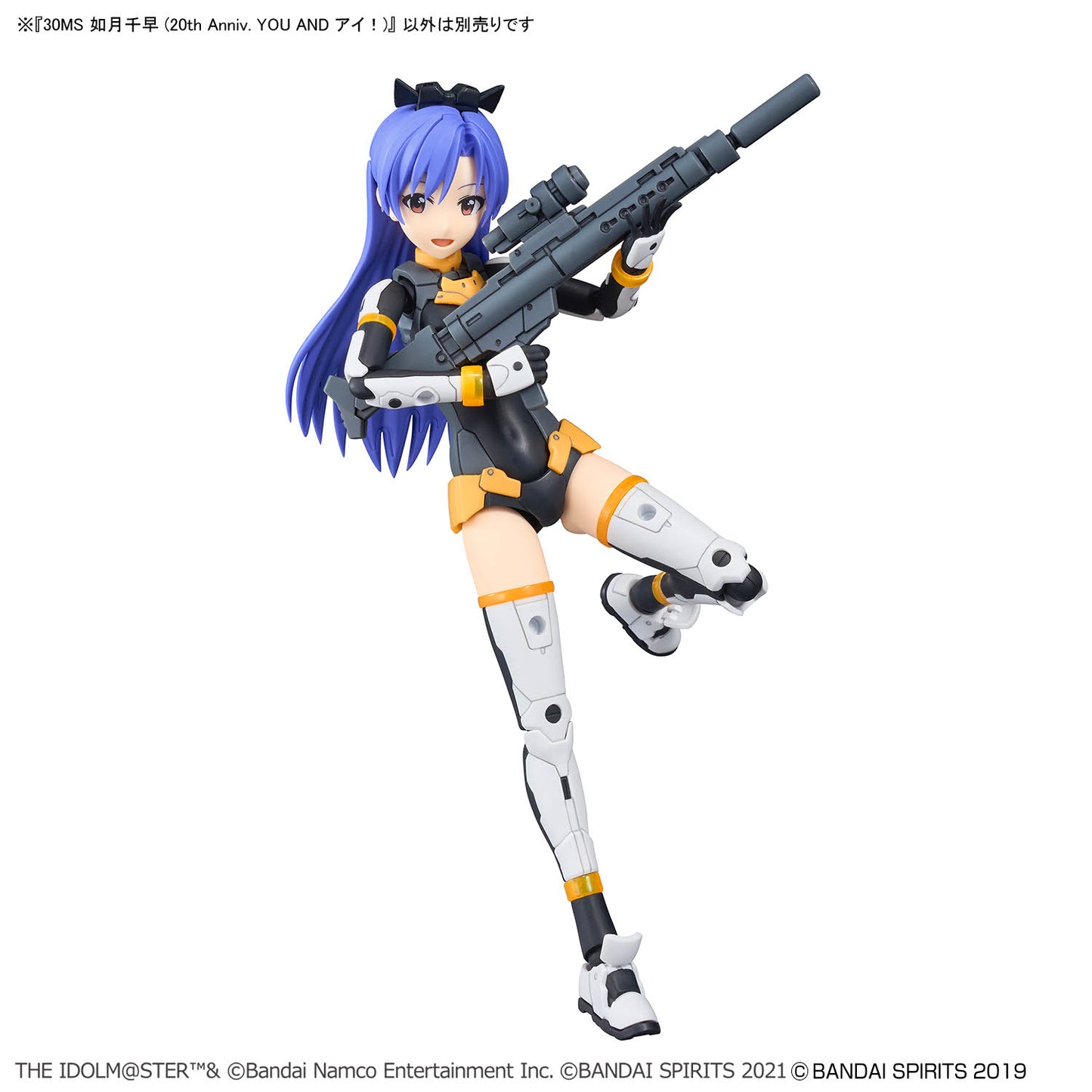 30MS CHIHAYA KISARAGI (20th Anniv.YOU AND i !)