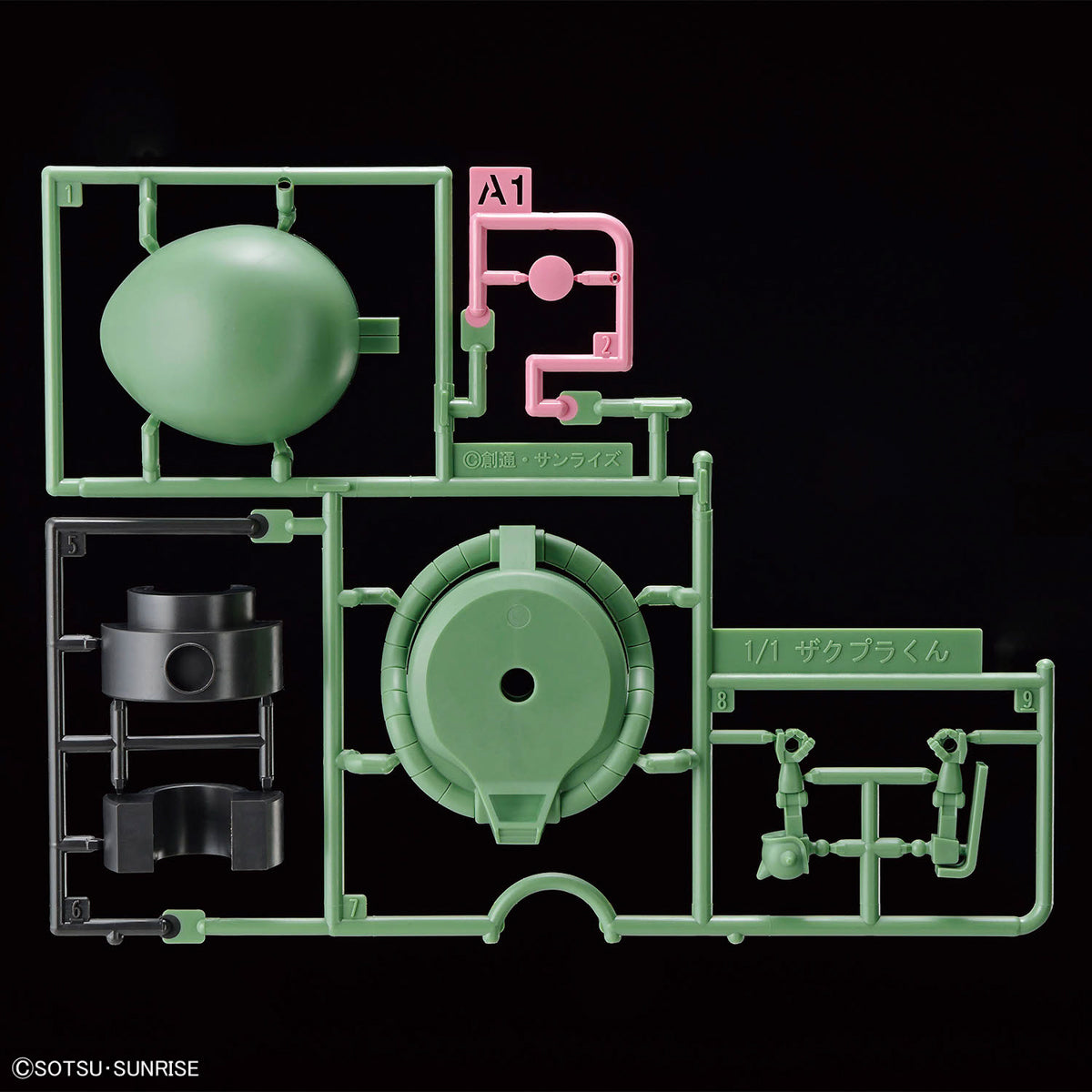 1/1 ZAKUPLA-KUN DX SET (WITH RUNNER Ver. RECREATION PARTS)