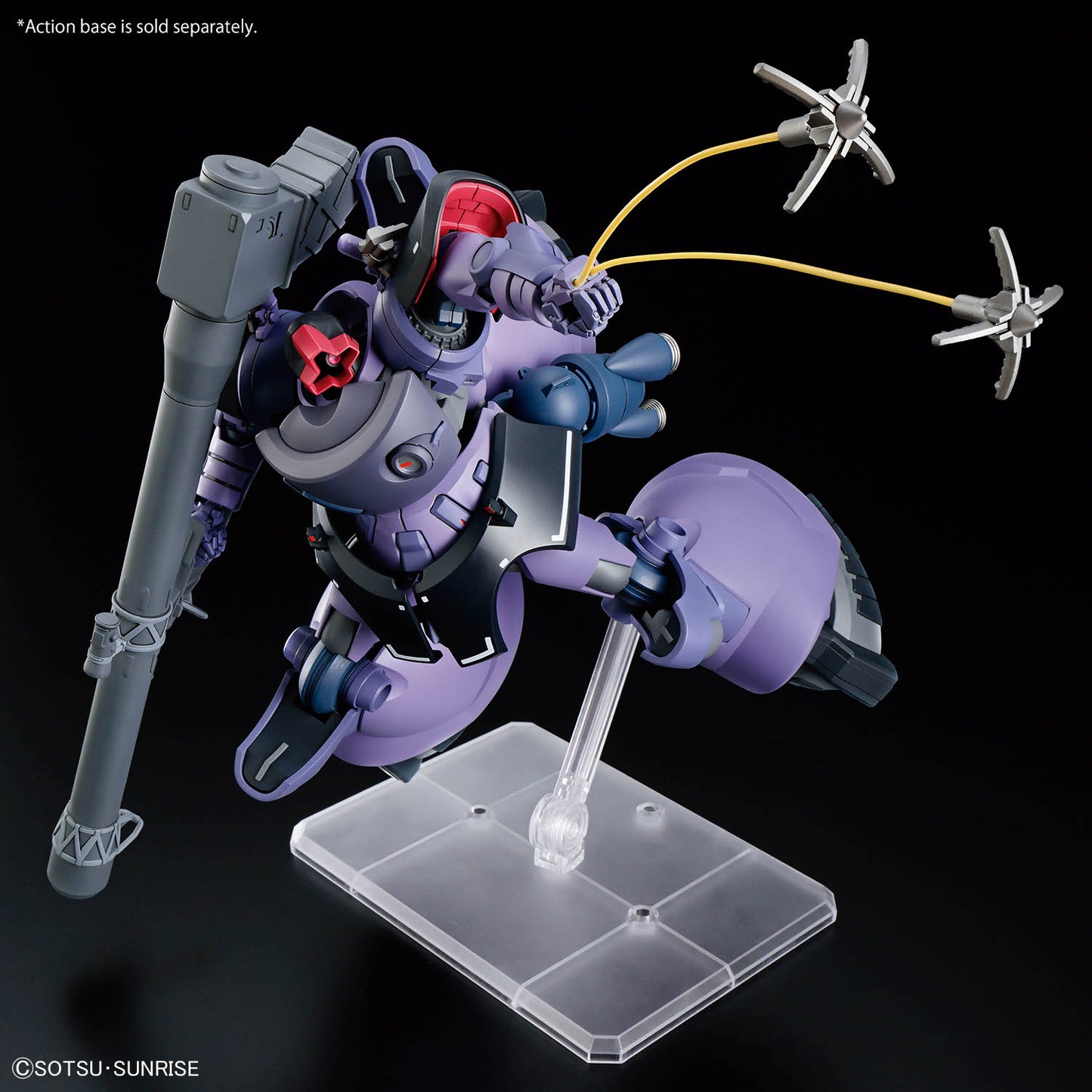 HG 1/144 GAIA’S/ORTEGA’S RICK DOM (GQ)