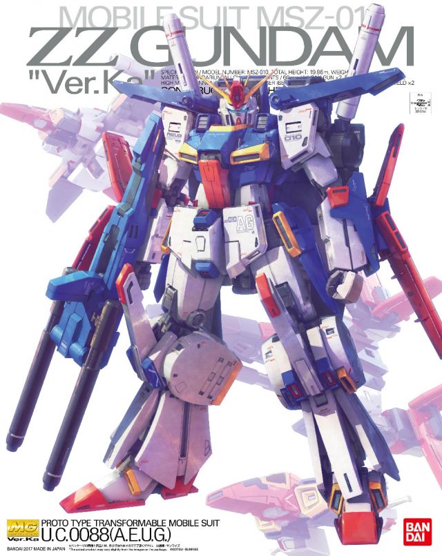 MG 1/100 ZZ Gundam Ver.Ka
