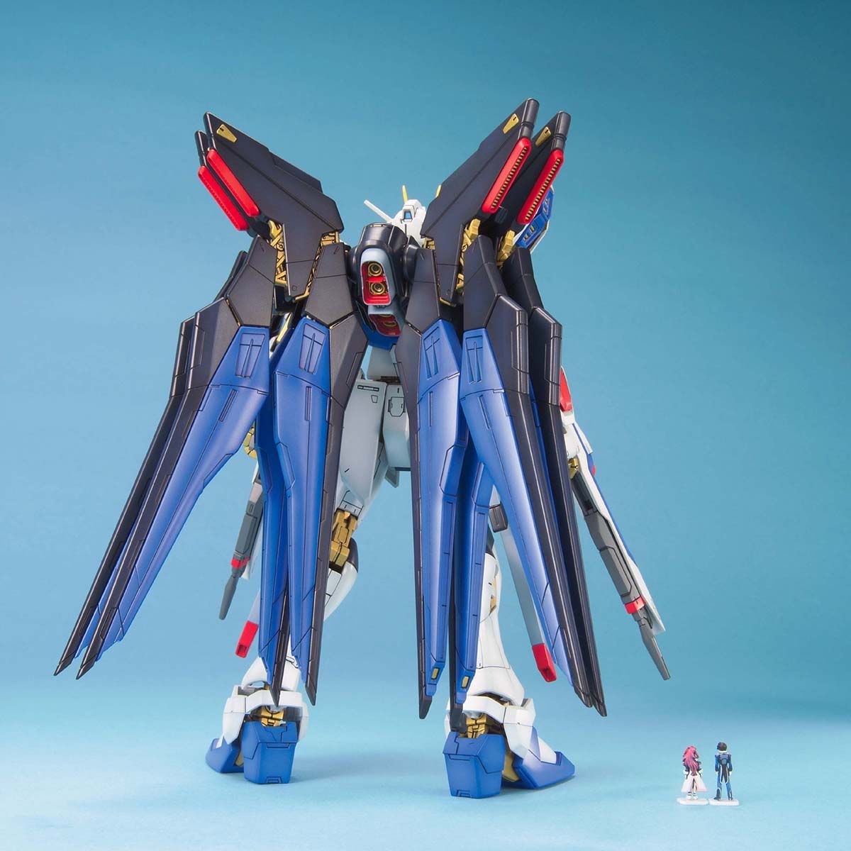 MG Strike Freedom Gundam