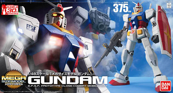 Mega Size Model - 1/48 Scale Gundam