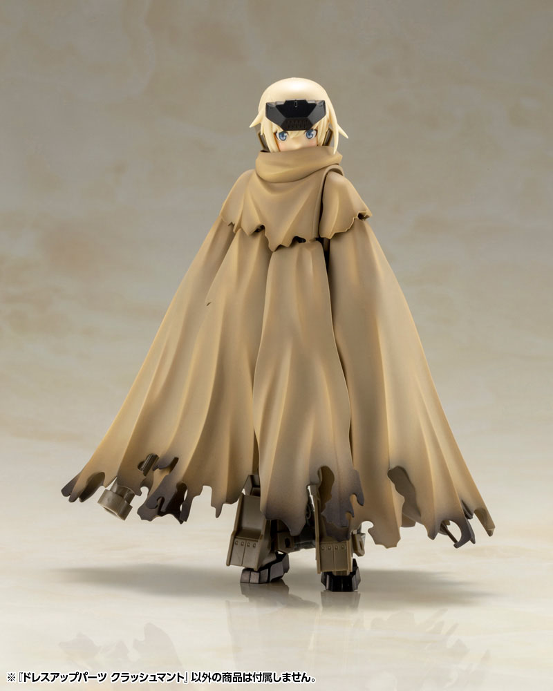 DRESS UP PARTS CRASH CLOAK