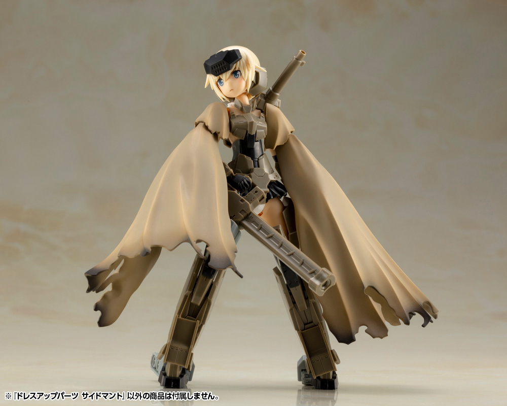 DRESS UP PARTS SIDE CLOAK