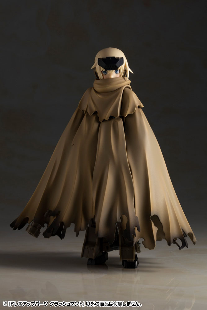 DRESS UP PARTS CRASH CLOAK