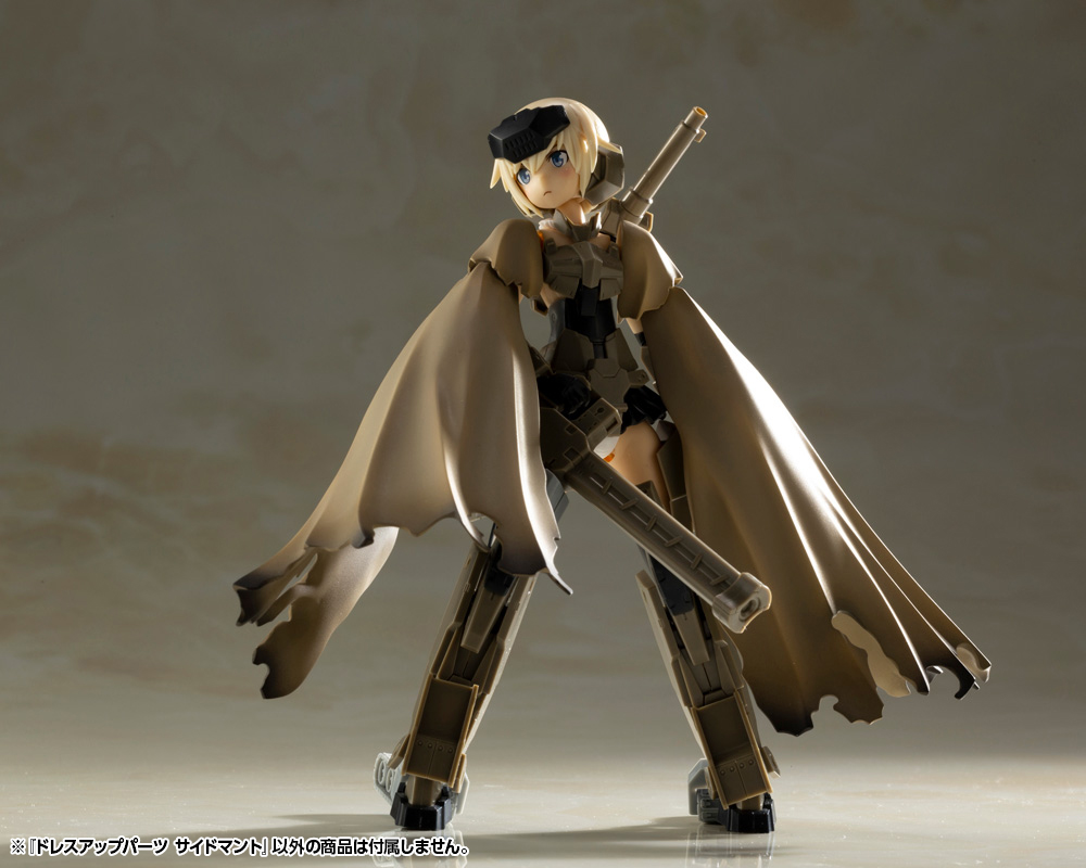 DRESS UP PARTS SIDE CLOAK