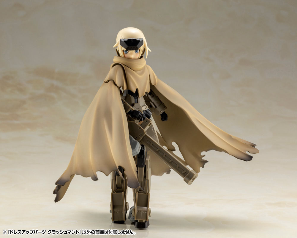DRESS UP PARTS CRASH CLOAK