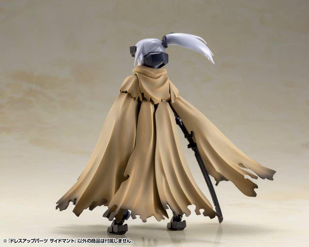 DRESS UP PARTS SIDE CLOAK