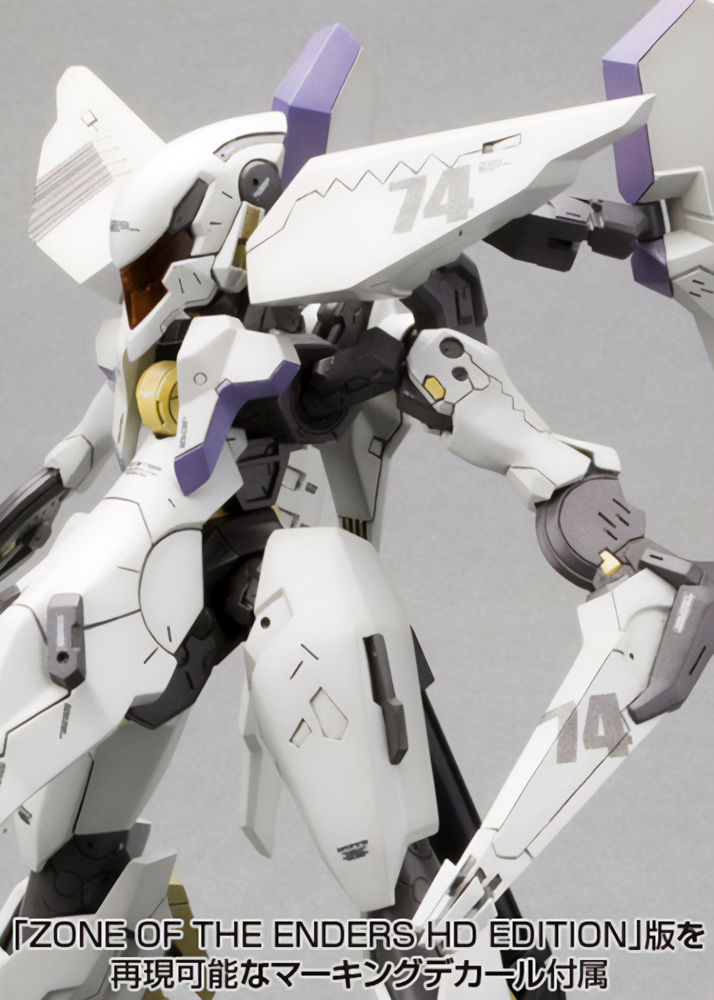 VIC VIPER