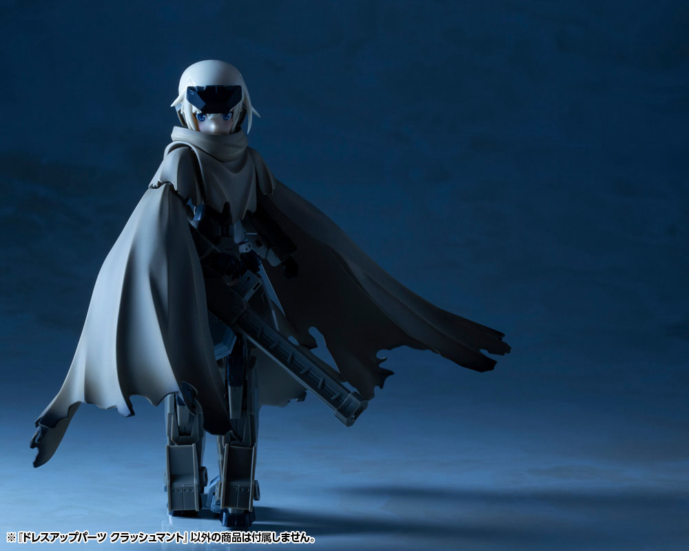 DRESS UP PARTS CRASH CLOAK
