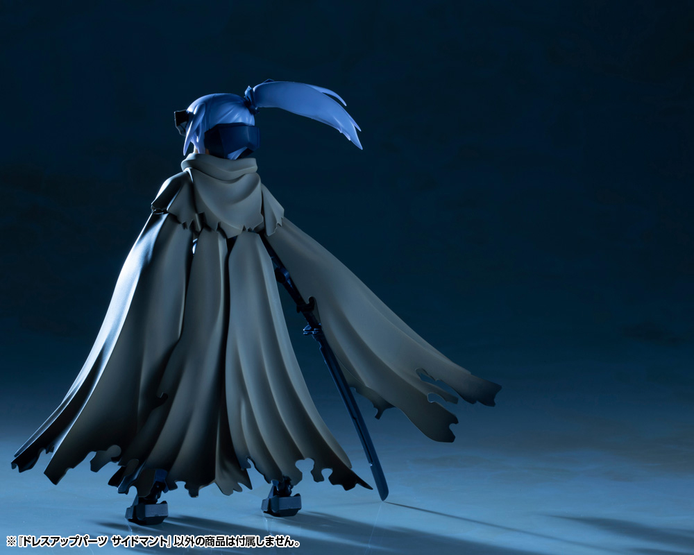 DRESS UP PARTS SIDE CLOAK