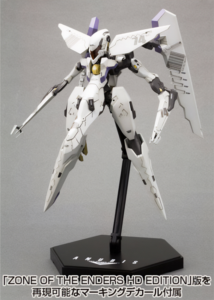 VIC VIPER