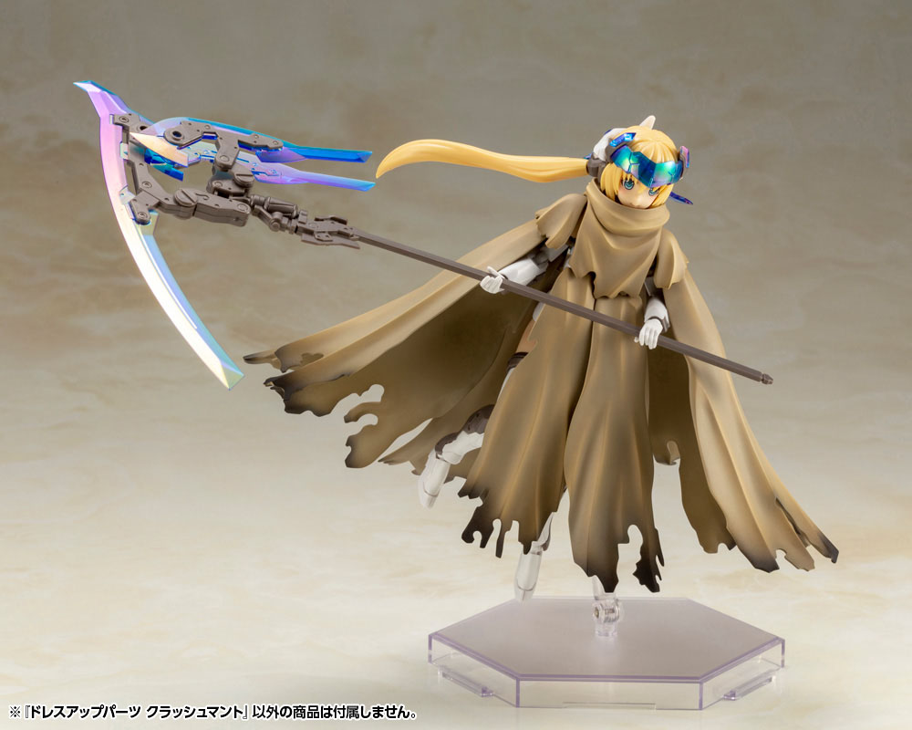 DRESS UP PARTS CRASH CLOAK