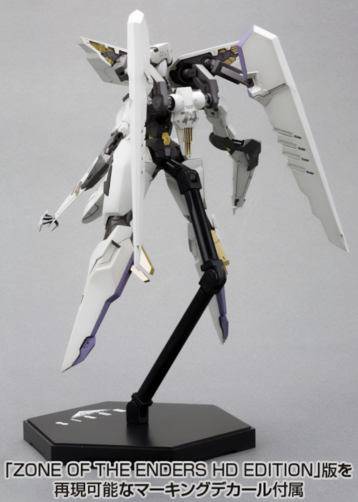 VIC VIPER