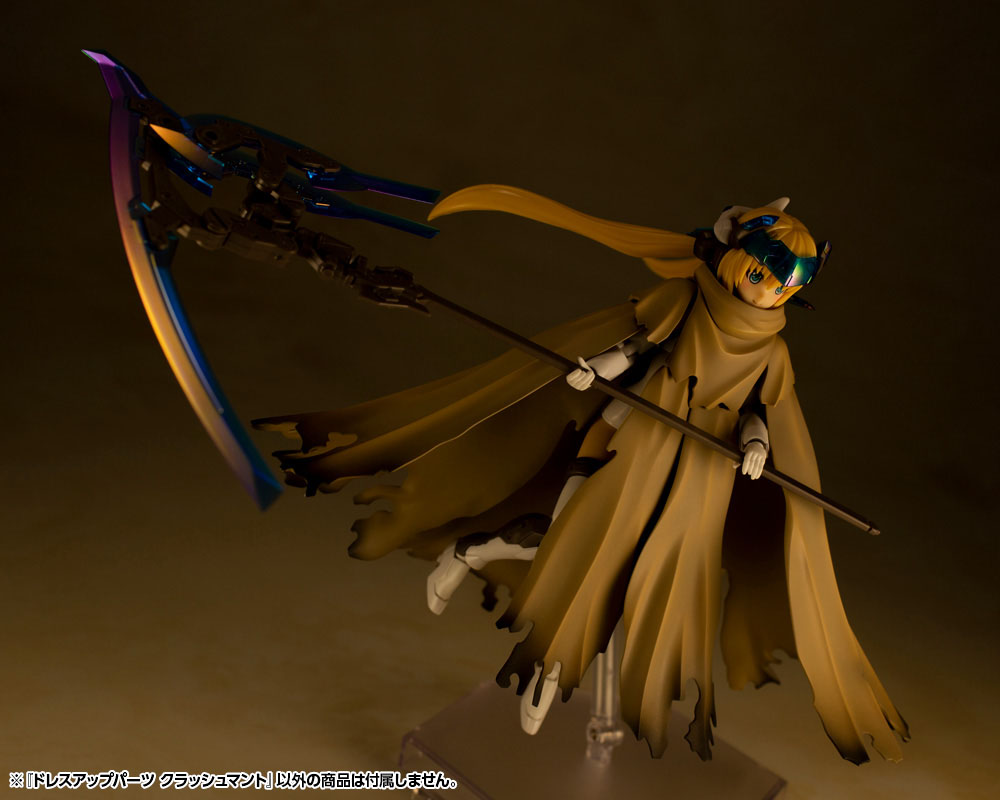 DRESS UP PARTS CRASH CLOAK