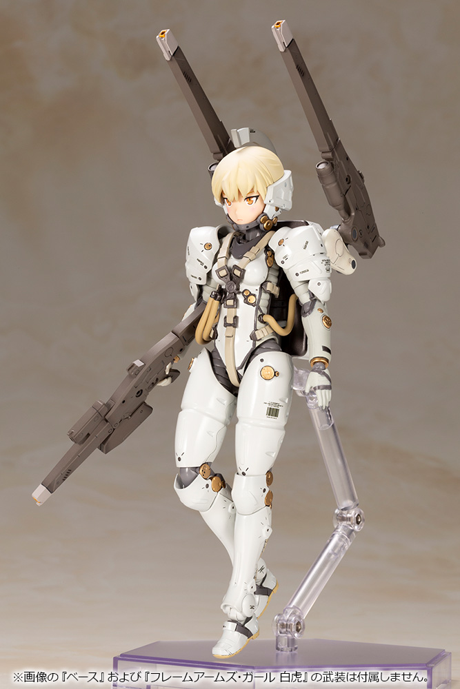 LUDENS