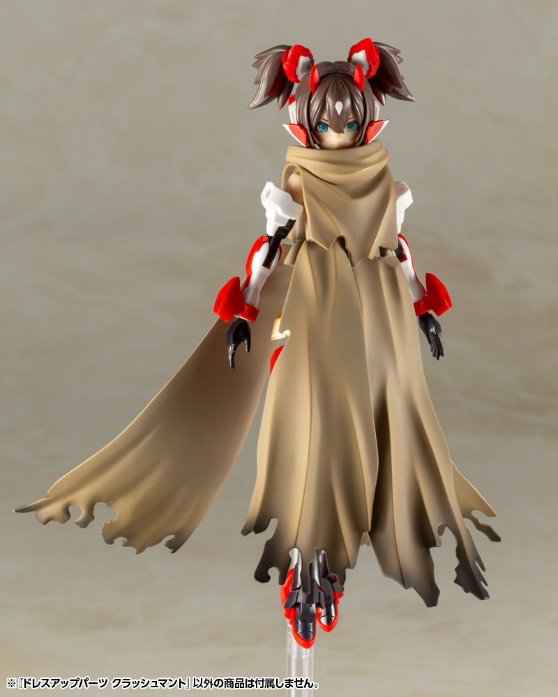 DRESS UP PARTS CRASH CLOAK