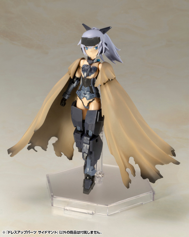 DRESS UP PARTS SIDE CLOAK