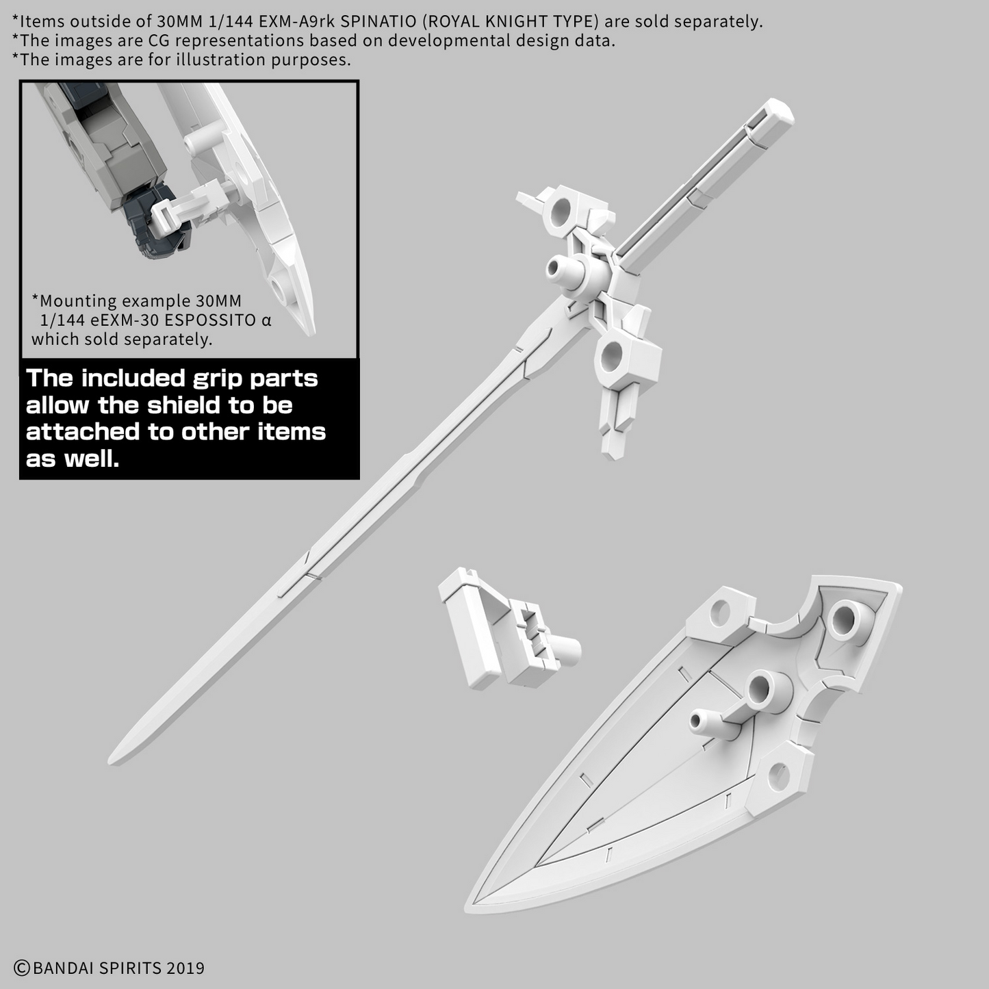 30MM 1/144 EXM-A9rk SPINATIO (ROYAL KNIGHT TYPE)