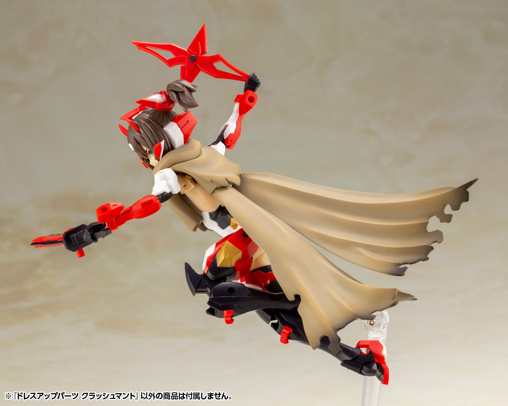 DRESS UP PARTS CRASH CLOAK