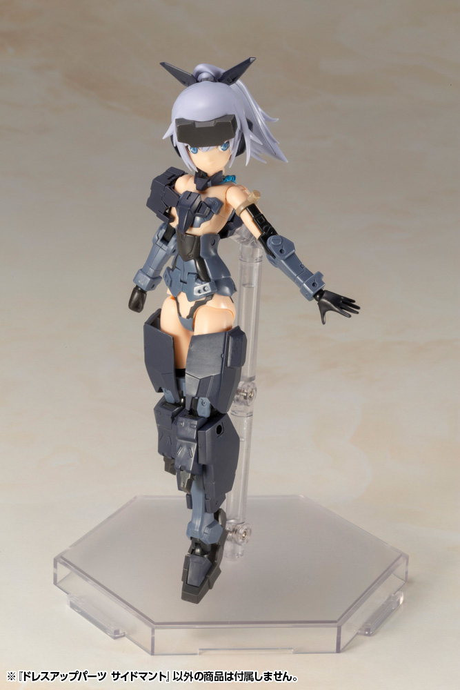 DRESS UP PARTS SIDE CLOAK