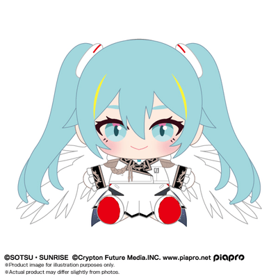 Hatsune Miku x Wing Gundam Zero EW "Gundam x Hatsune Miku" Bandai Namco Nui Plush